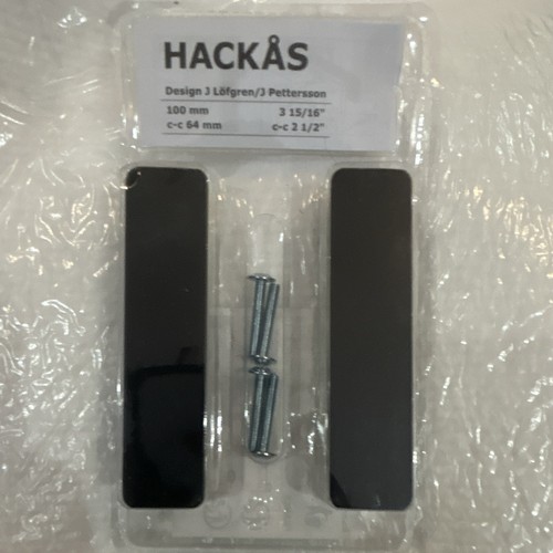 Ikea hackås black satin - ikea, metal