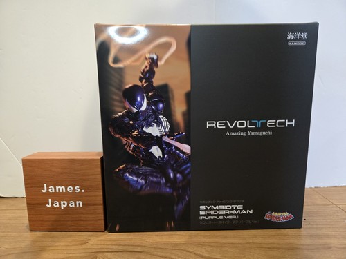 Kaiyodo revoltech amazing - kaiyodo,