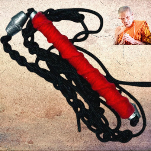 Rare maharud takrut - rare,