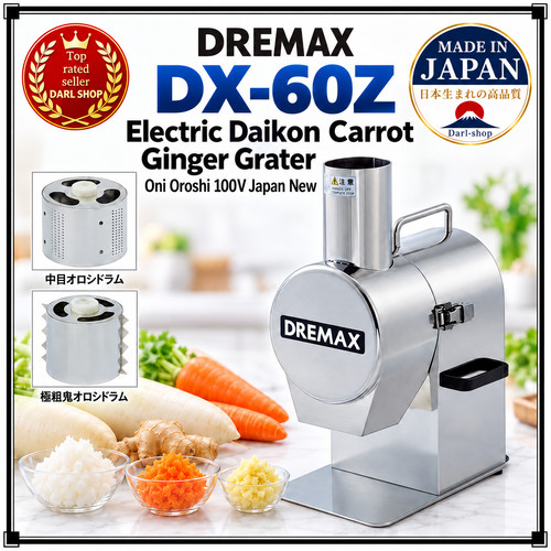 Dremax 60z electric daikon - dremax,