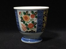 B0129 / Pottery / Tea Cup
