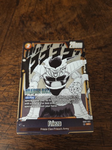 Dragon ball cards - dragon,