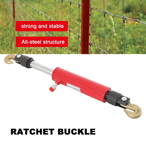 Red hydraulic pull - hydraulic, ram