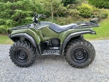 Yamaha Kodiak 450 4X4 Quad Bike Agri Road Registered Year 2021