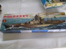 MINI HOBBY MODELS 1:350 GERMAN