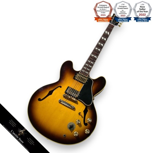 Gibson custom shop 1959 - gibson,