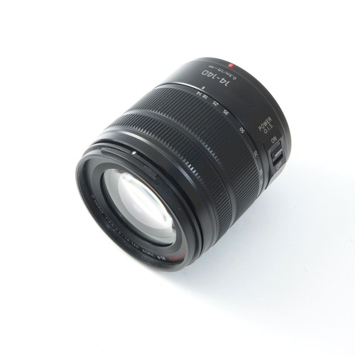 Panasonic lumix vario - panasonic, g