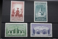 Yugoslavia Stamps. 1941 YUGO