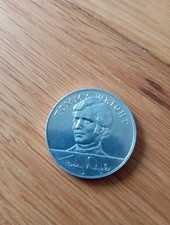 ENGLAND 1970 WORLD CUP SQUAD