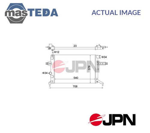 60c9032 jpn engine - 60c9032-jpn, cooling