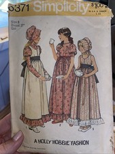 Vintage 1974 Simplicity Holly Hobby Fashion Sewing Pattern 6371 Size 8 Cut Compl