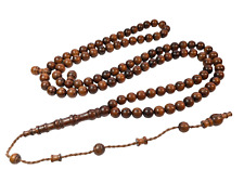 99 Snakewood Turkish Prayer
