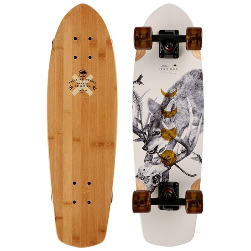 Arbor cruiser factory complete - arbor,