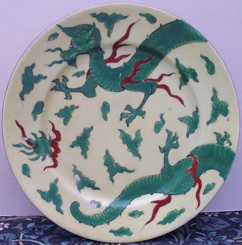 Small chinese dragon decorated - small,