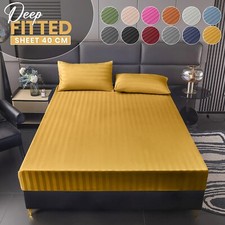 Pack Of 2 Satin Stripe Fitted