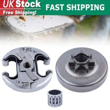 Clutch Drum Drive Sprocket