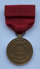 USA United States Navy Good