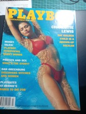 PLAYBOY MAGAZINE JULY 1993