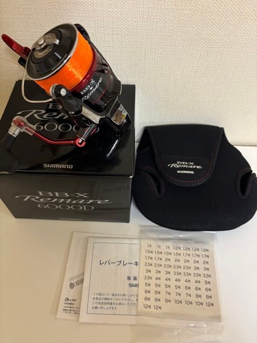 Shimano remare 6000d - bb-x,