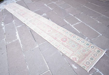Turkish Rug 22'' x 160''