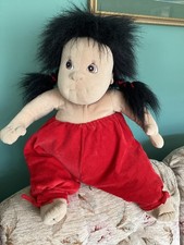 21” Large JOYK Plush Doll, Dressed, Weighted Empathy, Dementia, Therapy Doll, 