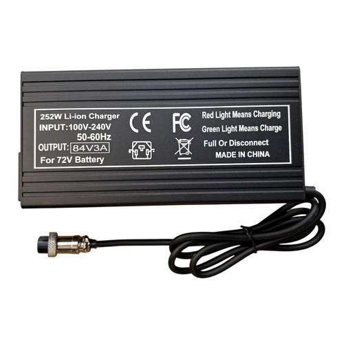 Charger for inmotion - for,