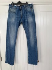 Replay 573 size 33  ROCCO