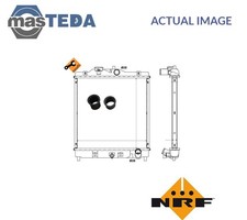 506750 ENGINE COOLING RADIATOR