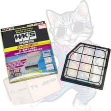 HKS 70017-AT124 SUPER AIR