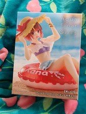 Aqua Float Girls: Oshi No Ko - Kana Arima Figure Japan Import