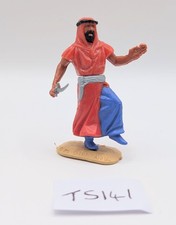Timpo Arab Rare Variation 