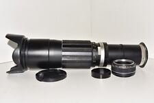 CANON DSLR EOS DIGITAL fit 400mm 800mm tele lens 1300D 2000D 3000D 4000D +more