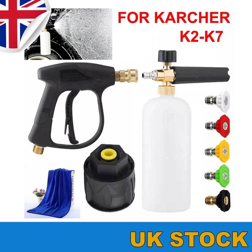 Karcher car pressure - karcher,