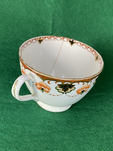 Vintage tuscan china - tuscan, cup