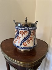 Moorcroft For J Macintyre Aurelian Biscuit Barrel