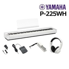 [New]YAMAHA P-225WH(Successor