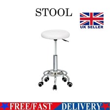 Swivel Adjustable Height Stool