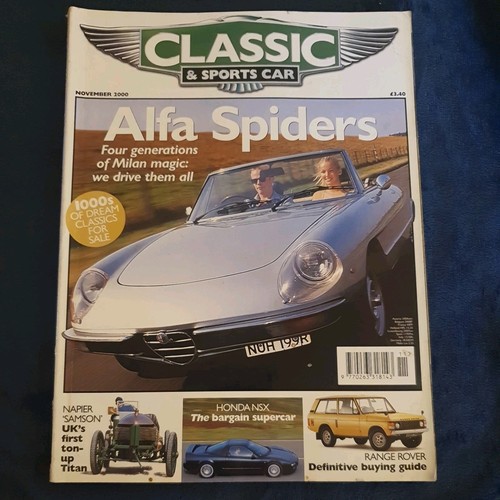 Vintage classic and - classic, sportscar