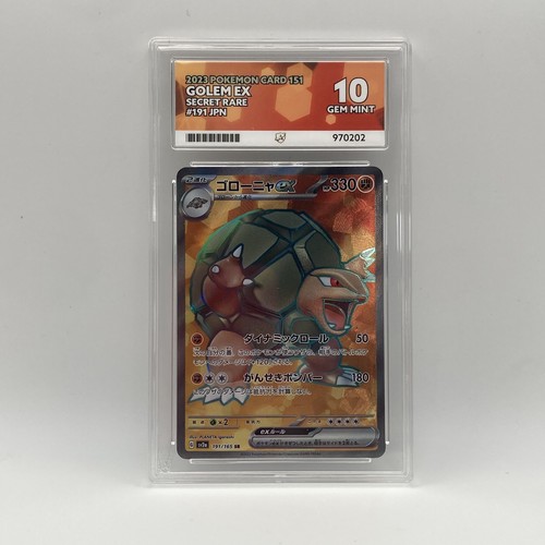 Pokemon tcg golem - tcg, ex