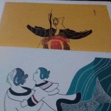 Napachie Pootoogook Stonecut