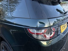 Left Rear Outer Tail Light Lamp For Land Rover Discovery Sport L550 2014-2019 UK