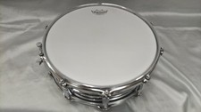 Ludwig LB400B Metal Snare USED
