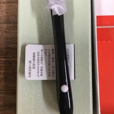 Unused Wedding Fan Sensu