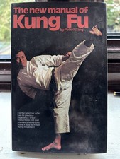 Kung Fu Training Book By Peter