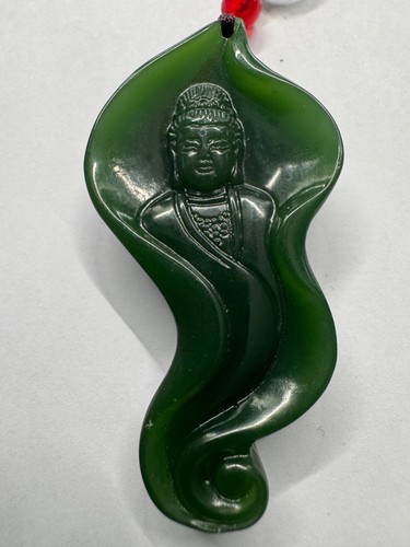 Leaf shaped guanine jade - guanine,