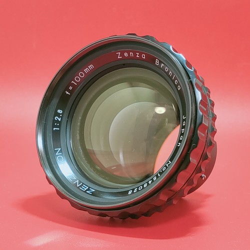 Mint zenza bronica - [mint++],