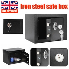 SOLID STEEL SAFE SECURITY