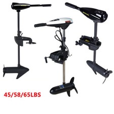 12v 45lb 58lb lbs thrust - 58lb, 65