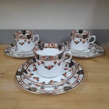 Vintage HJ Colclough Bone