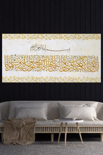 Islamic arabic calligraphy - islamic,
